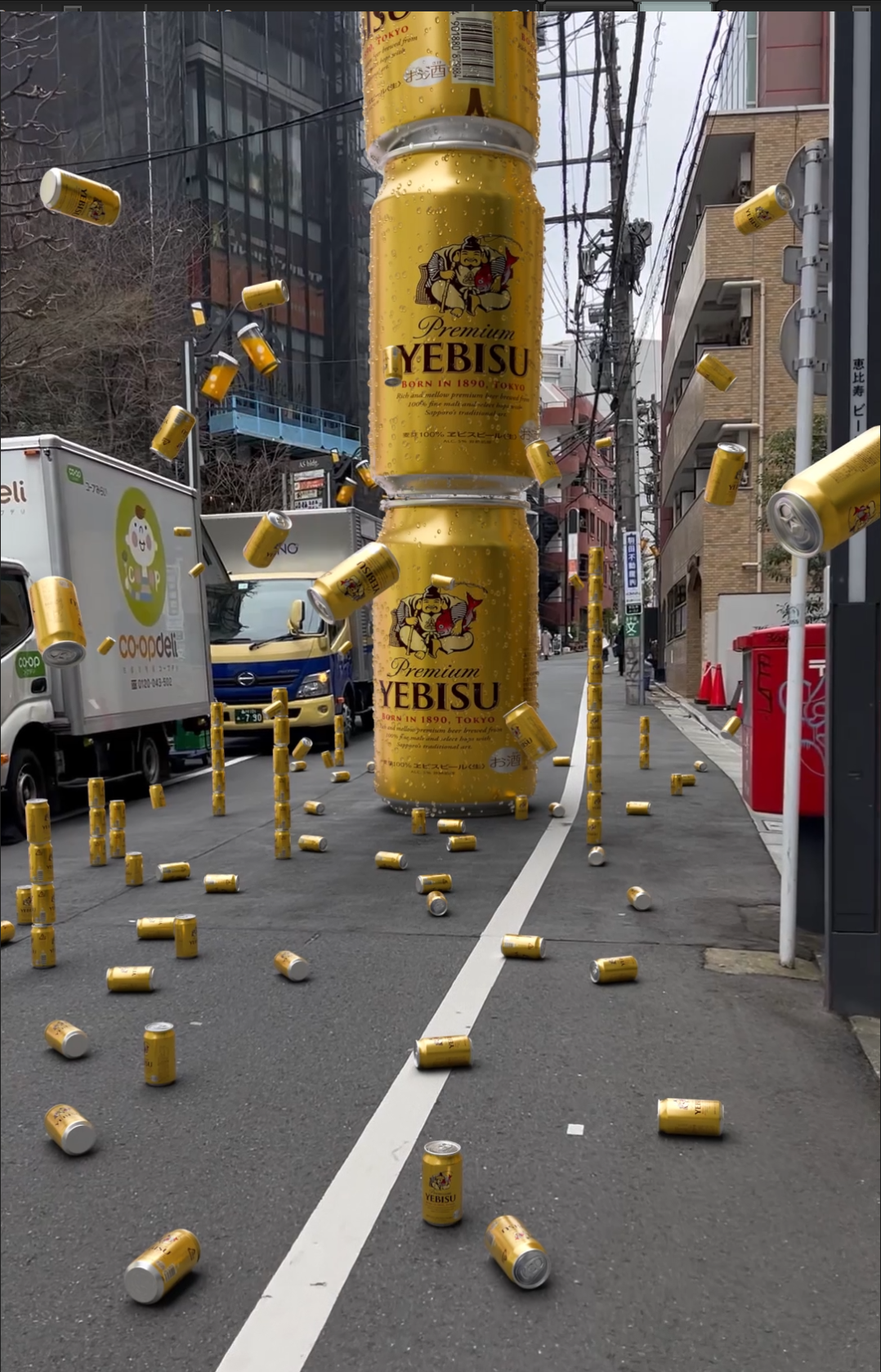 home of YEBISU - WHOISMO